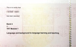 tkt是什么英語證書