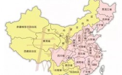 考研ab類地區劃分