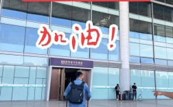 送兒子去讀研的心情說說(為孩子考研許愿怎么說)