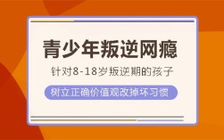 湖北省宜昌市針對小孩子叛逆的學(xué)校甄選口碑排名榜