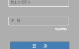 遼寧工業大學教務管理系統入口（附網址+流程）