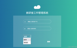 福建農林大學研究生教育管理系統官網入口yjsy.fafu.edu.cn