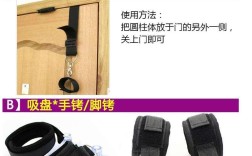 繃爬吊拷的意思_釋義_出處