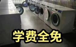 2025年安徽省初三畢業成績差？選合肥技師學院-公辦免學費，畢業包分配工作