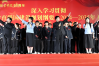 《2025年安徽省初三“低分“學子能上什么學校？—合肥信息技術職校：五年一貫制大專 學業逆襲新跳板》