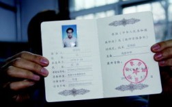小學教育教師資格證考什么科目？