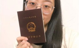 大三可以認定教師資格證嗎(教資認定是大三還是大四)