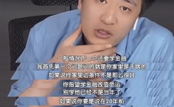 張雪峰不建議女生報考專業(yè)(女生十大就業(yè)前景好的專業(yè))