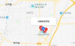 河南科技大學地址(河南最好的十所大學)