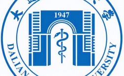 大連醫(yī)科大學(xué)考研水深嗎