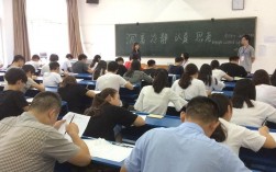 自考需要去學(xué)校上課嗎