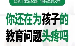 武漢管教孩子叛逆厭學(xué)的戒網(wǎng)癮學(xué)校