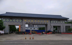 柳州城市職業學院(廣西柳州最好的職校排名)