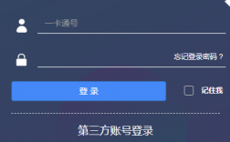 嘉興學(xué)院教務(wù)系統(tǒng)網(wǎng)址（附操作流程）