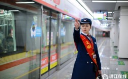 女生在地鐵干什么工作好