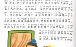 垂死掙扎是什么意思_近義詞_來源