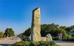 廣西高校(廣西各大學排名榜)