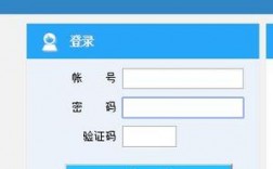 廣西財(cái)經(jīng)學(xué)院教務(wù)系統(tǒng)入口（附網(wǎng)址+流程）