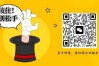 2025年合肥技師學院招生公告——國家重點公辦院校|官方報名入口
