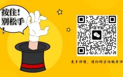 2025年合肥技師學(xué)院招生公告——國(guó)家重點(diǎn)公辦院校|官方報(bào)名入口