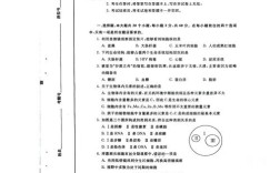 內(nèi)蒙高考考什么卷