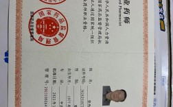 制藥工程能考執業藥師證嗎
