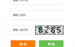北京市中小學(xué)學(xué)生卡管理系統(tǒng)入口（附網(wǎng)址+流程）