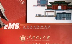 河南理工大學研究生報錄比(河南理工大學考研專業目錄及考試科目)