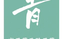 青出于藍而勝于藍的解釋_近義詞_反義詞