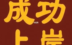 女兒考上研究生發(fā)朋友圈(研究生)