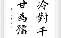 昂頭闊步是什么意思_近義詞_來源