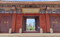 山西師范大學什么檔次