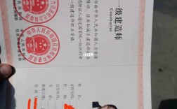 一級建造師到底有多大用處(考取一級建造師有什么用)