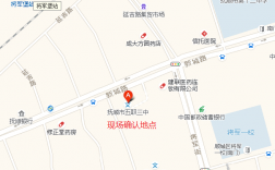 撫順市考研考點(diǎn)(撫順考研的考點(diǎn)一般在哪)