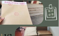 畢業(yè)生檔案轉(zhuǎn)回生源地一般轉(zhuǎn)到哪