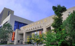 重慶公共運輸職業學院怎么樣