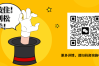 2025年安徽初三成績(jī)只有200分上不了普高未來(lái)還有希望嗎？——安徽建工技師學(xué)院?jiǎn)⒑?>
                </span>
                <div   id=