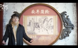 安車蒲輪是什么意思_近義詞_來(lái)源