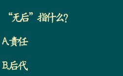 坐地分贓是什么意思_近義詞_來源