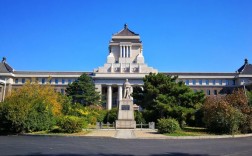 吉林大學基礎醫學院