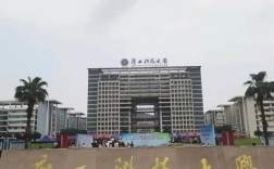 2025年廣西科技大學繼續教育學院成人高考專升本報名指南與關鍵提醒