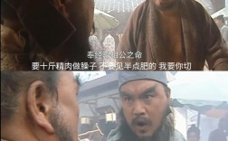 抱關(guān)擊柝的意思_釋義_出處