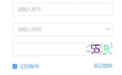 黑龍江省綜合素質(zhì)評(píng)價(jià)登錄入口-（附網(wǎng)址+流程）
