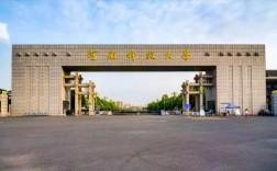 河南科技大學是一本嗎