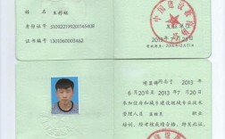 公路監理員證如何考取(怎么報考監理員證)