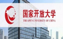 2025年安徽國家開放大學(xué)春季招生簡章：免試入學(xué)3月出學(xué)籍！