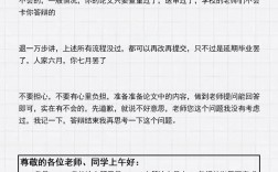 答辯不過是不是就畢不了業