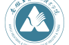 安徽工貿(mào)職業(yè)技術(shù)學(xué)院2025分類招生計(jì)劃：各專業(yè)學(xué)費(fèi)與錄取要求