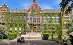 隆德大學相當于國內什么大學？含金量高嗎？