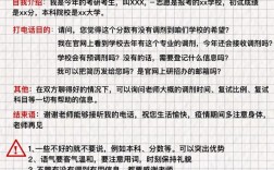 調劑的話復試專業課來得及看嗎(考研最容易調劑的大學)